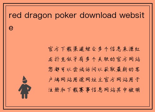 red dragon poker download website